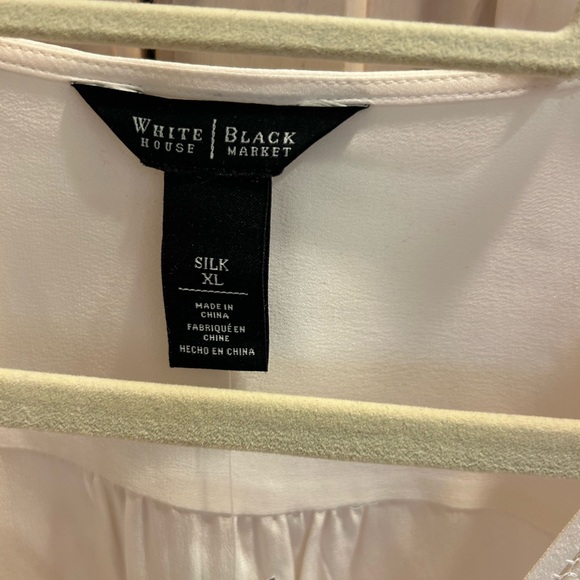 White House Black Market  Ruffle Front Shell Size XL New With Tags - Picture 2 of 3